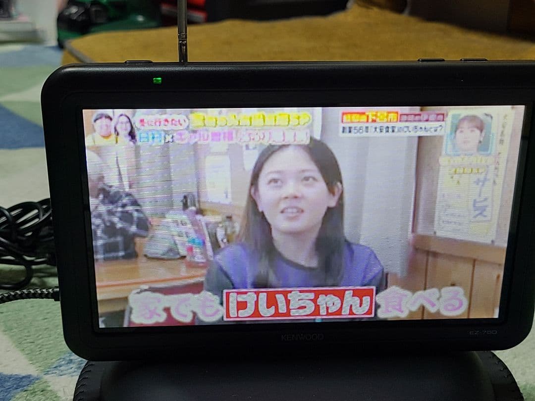 KENWOOD EZ-750 ポータブルナビゲーション