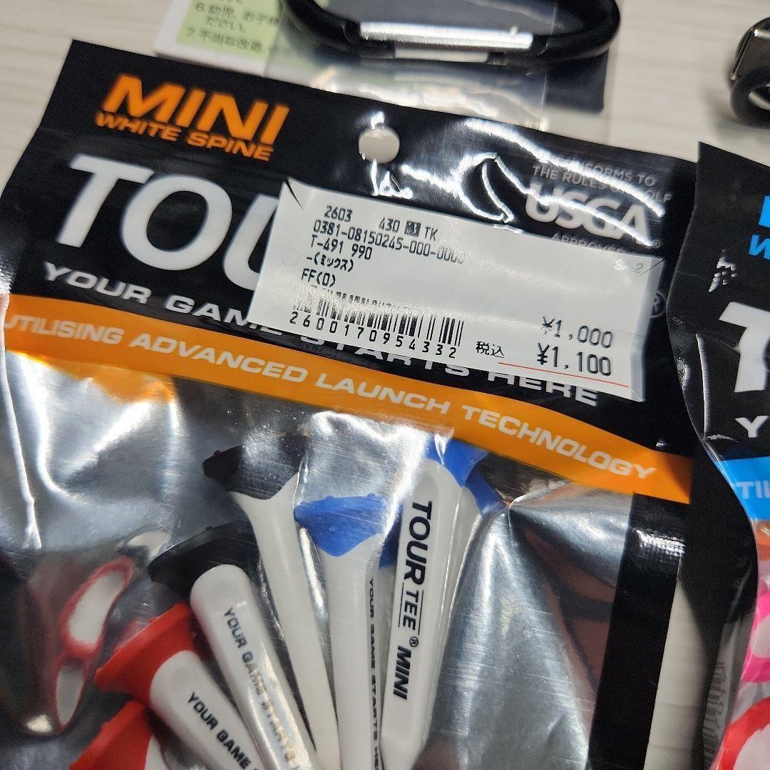 ふかちん　GREENON LASER CADDIE GL04