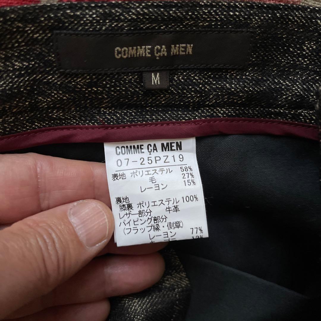 新品未使用　コムサメン　セットアップ上下スーツM 茶系ゴールド