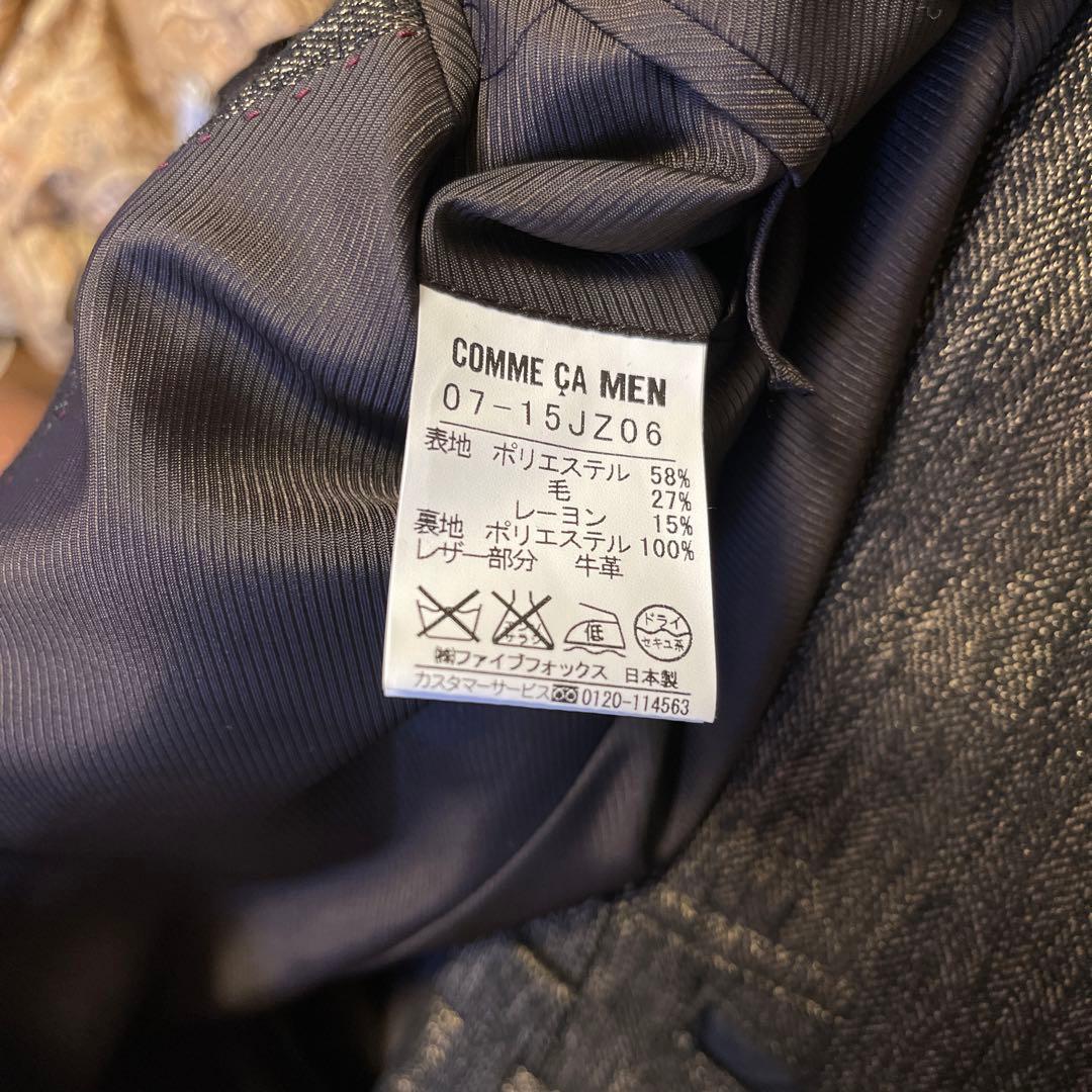 新品未使用　コムサメン　セットアップ上下スーツM 茶系ゴールド