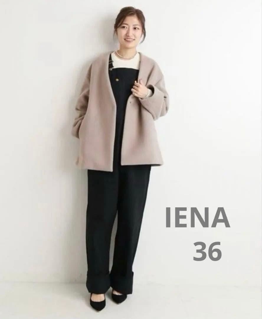IENA イエナ MANTECO マンテコ ウールノーカラーショートコート