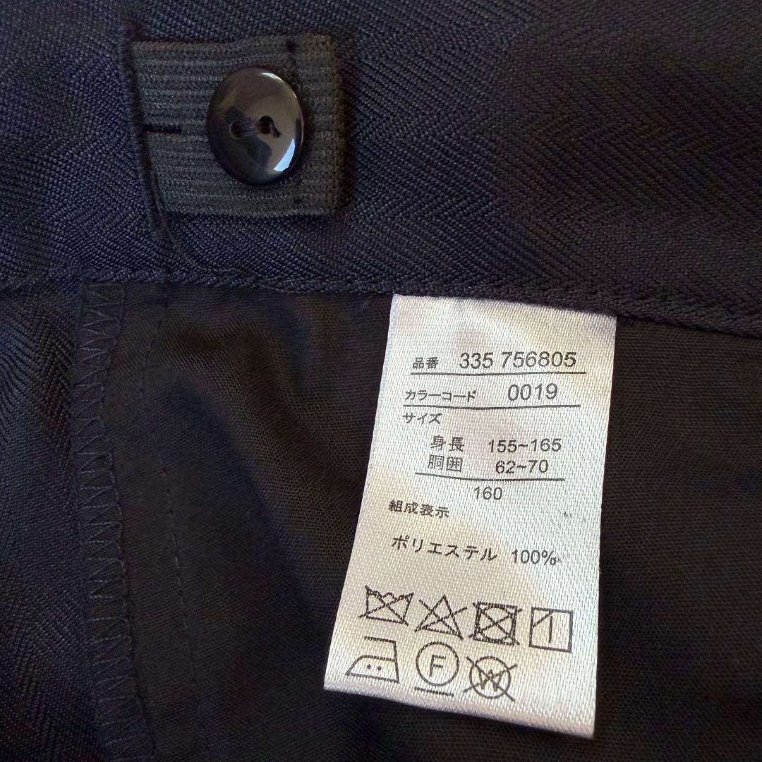 バックアンドフォース　フォーマルスーツ　セット　男の子　卒業式　卒服　160 ①