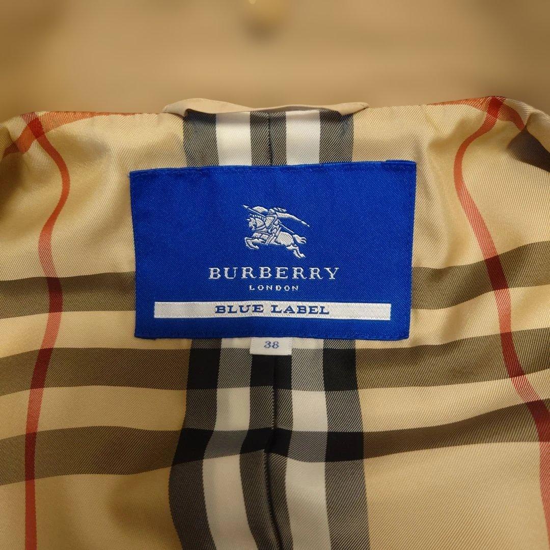 《最終値下げ》バーバリーブルーレーベル フォックスファー付ロングコート キャメル