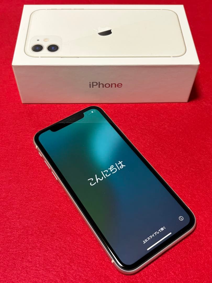 Apple iPhone 11 ホワイト 64GB ホワイト　SIMフリー