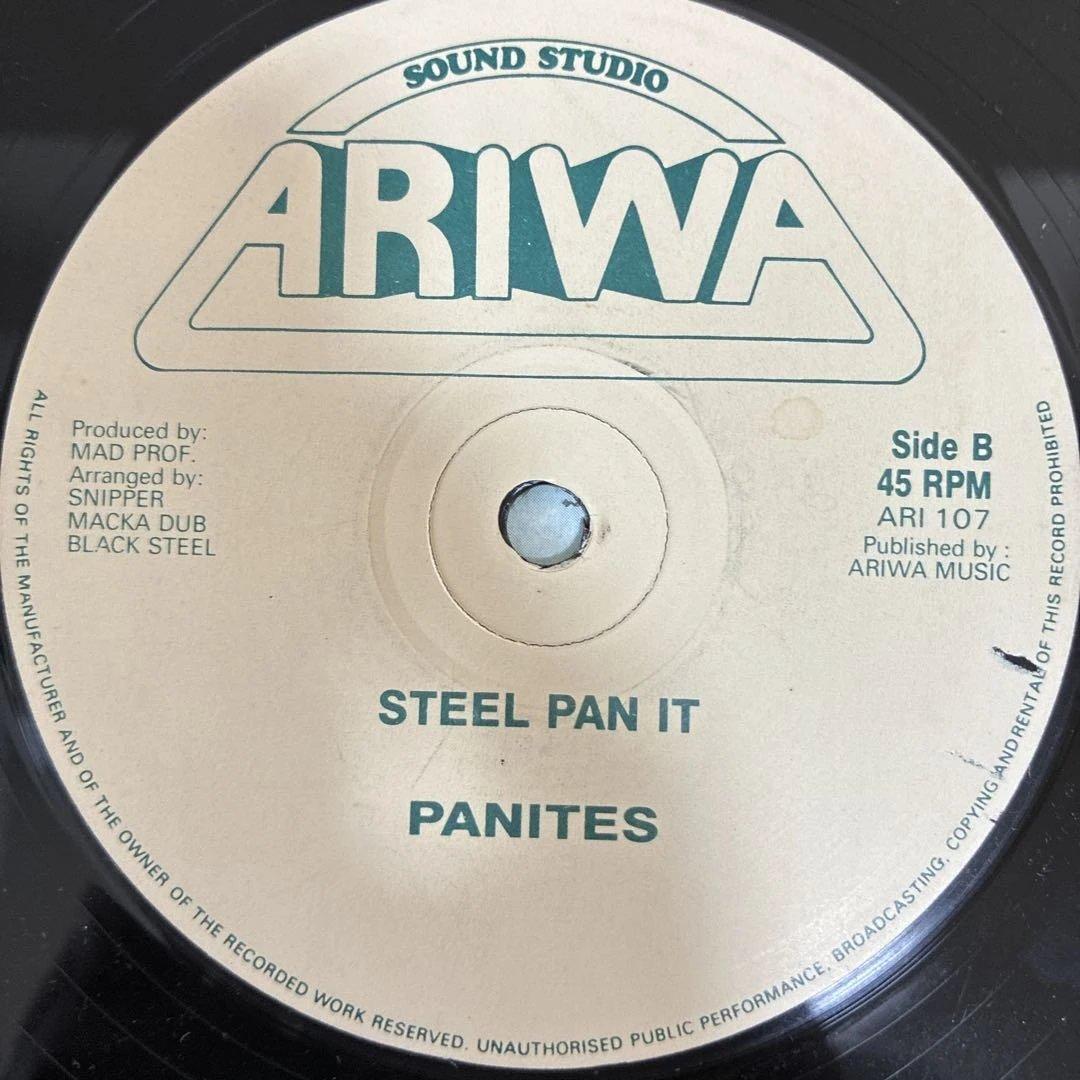 洋楽 CAN YOU FEEL IT