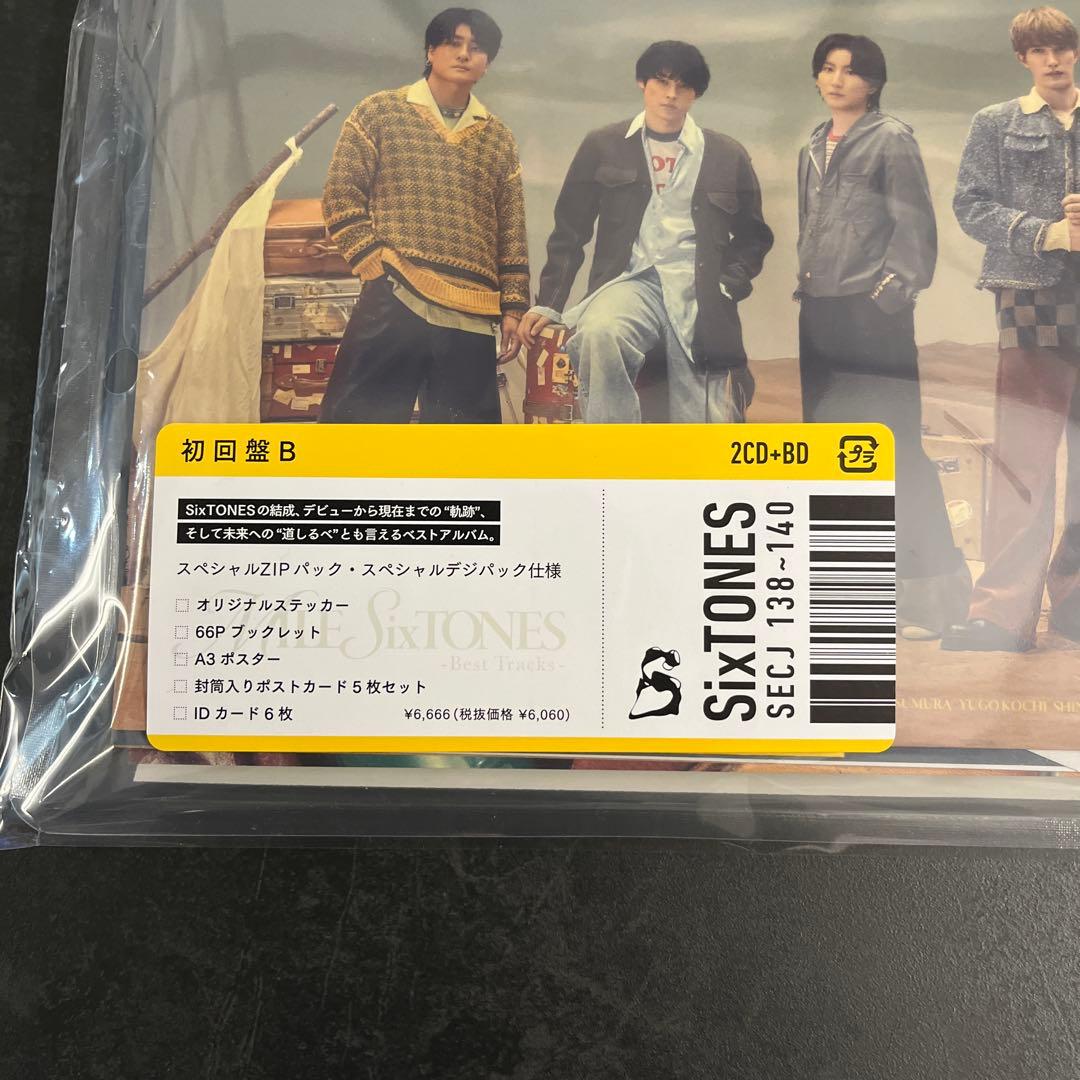 SixTONES ベストアルバム 初回ABセット売り Blu-ray