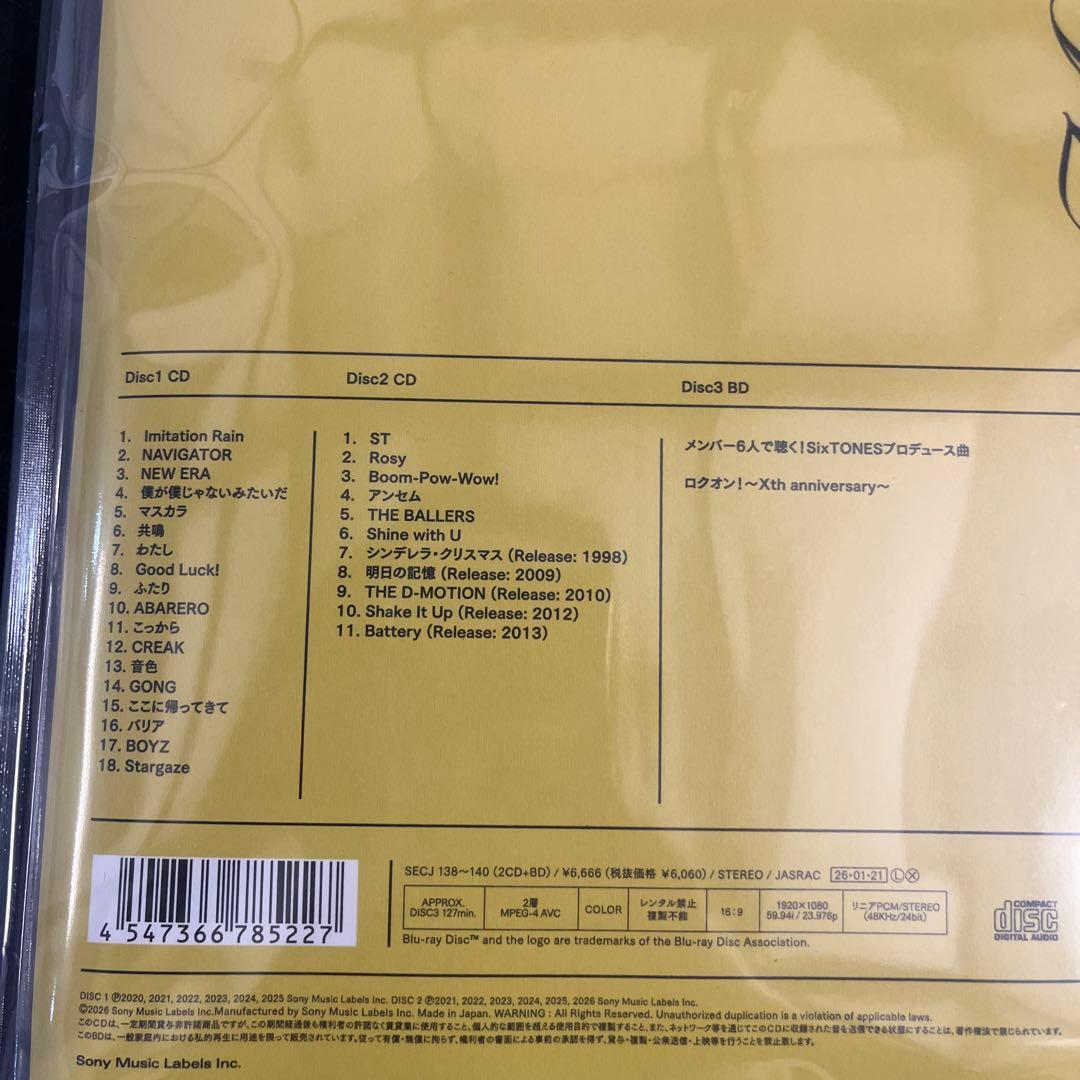 SixTONES ベストアルバム 初回ABセット売り Blu-ray