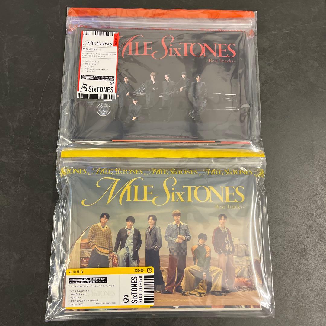 SixTONES ベストアルバム 初回ABセット売り Blu-ray