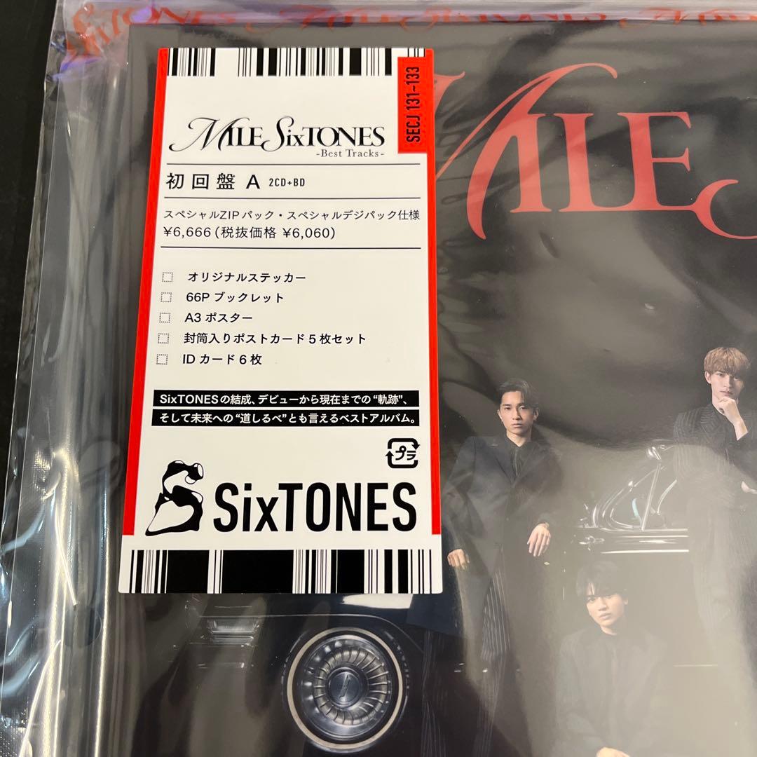SixTONES ベストアルバム 初回ABセット売り Blu-ray
