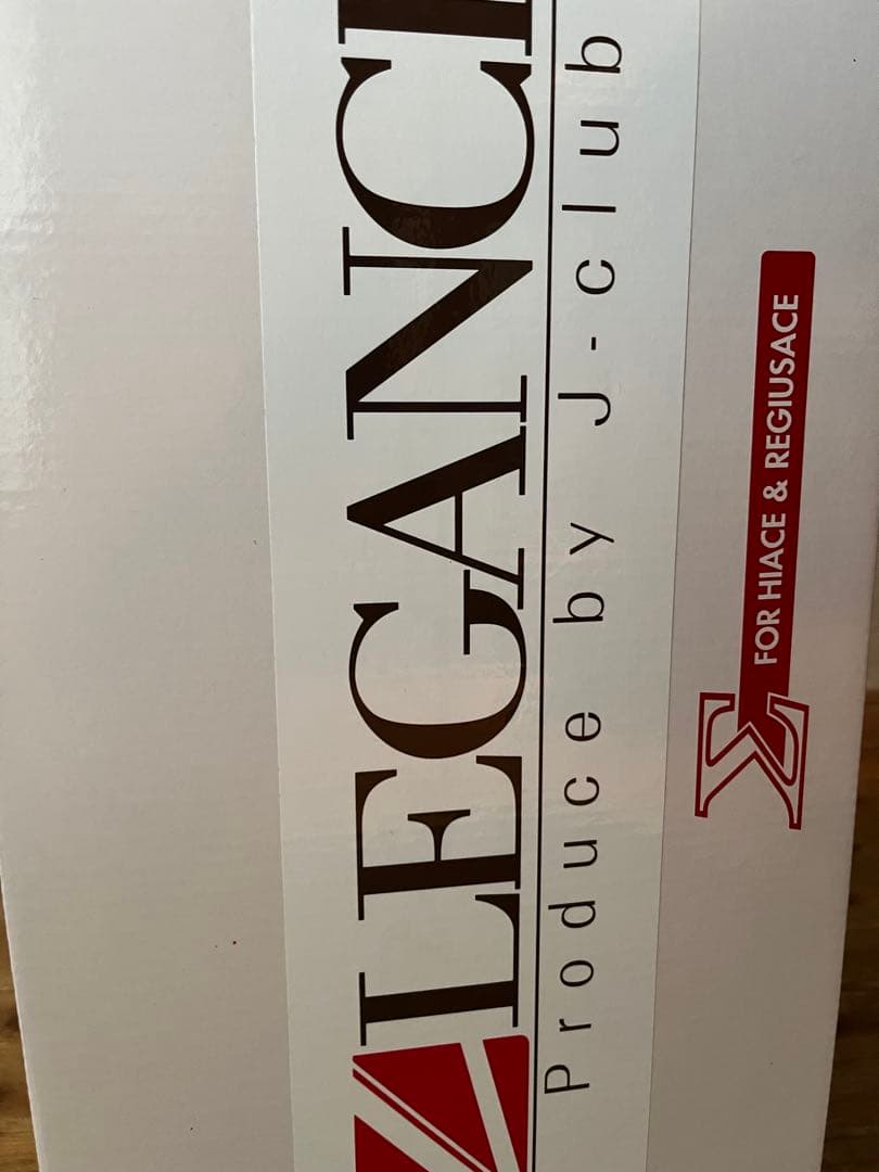 Valenti ULTRA sigma LEDテールランプ　レガンスモデル