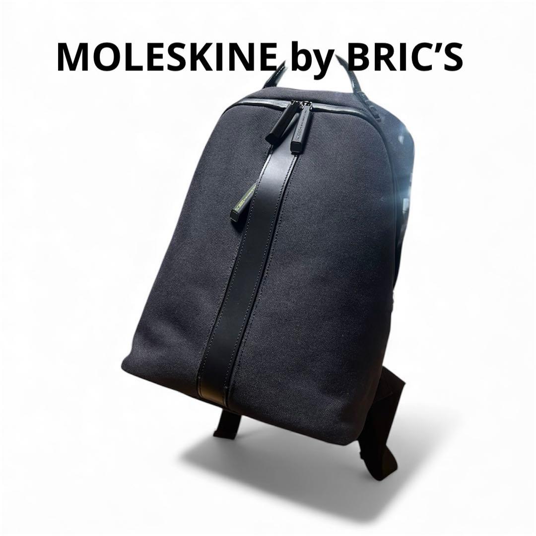 最終値下げ！MOLESKINE モレスキン ブリックス 限定 バックパック