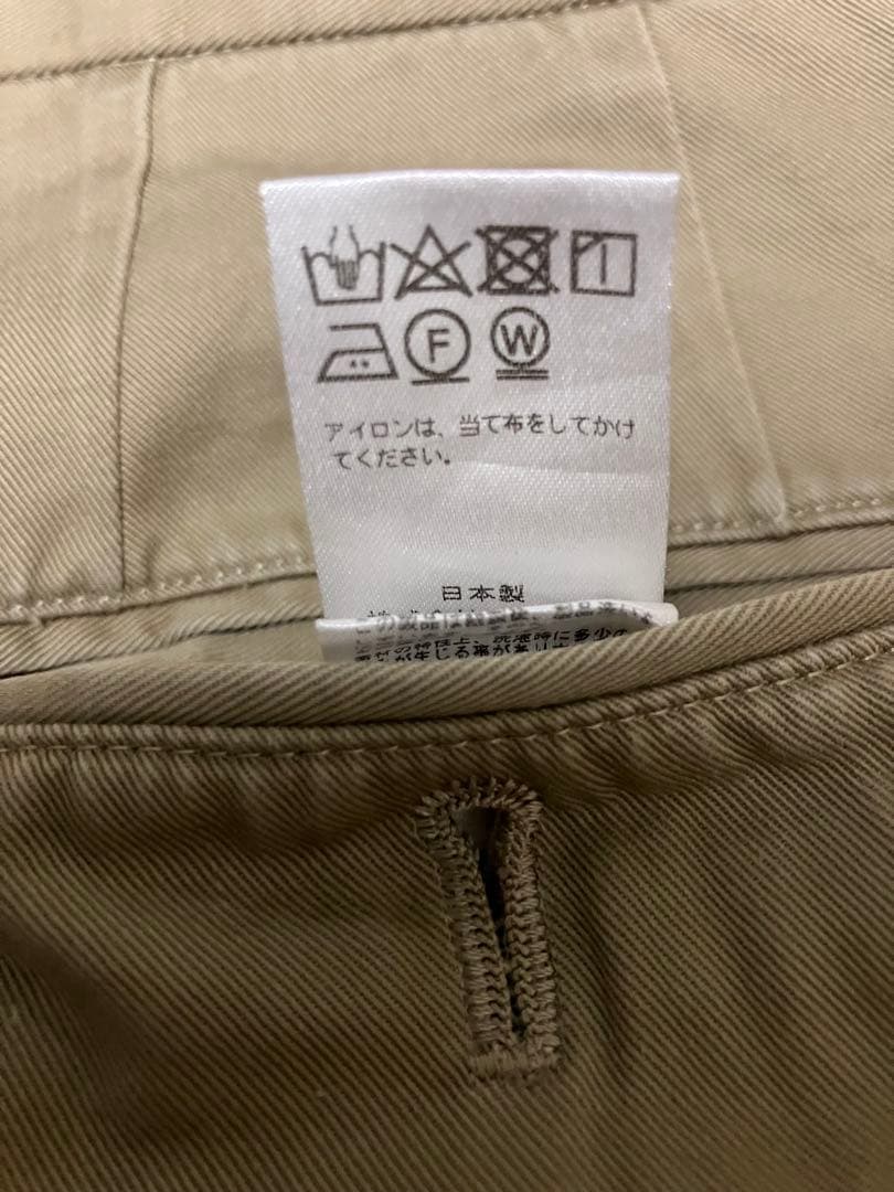 NEAT CHINO ベージュ　サイズ50