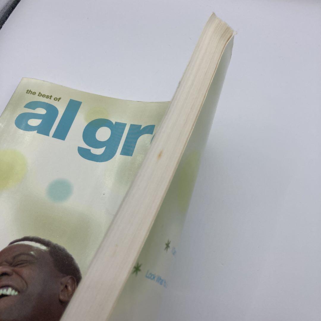 アル・グリーン　the best of al green