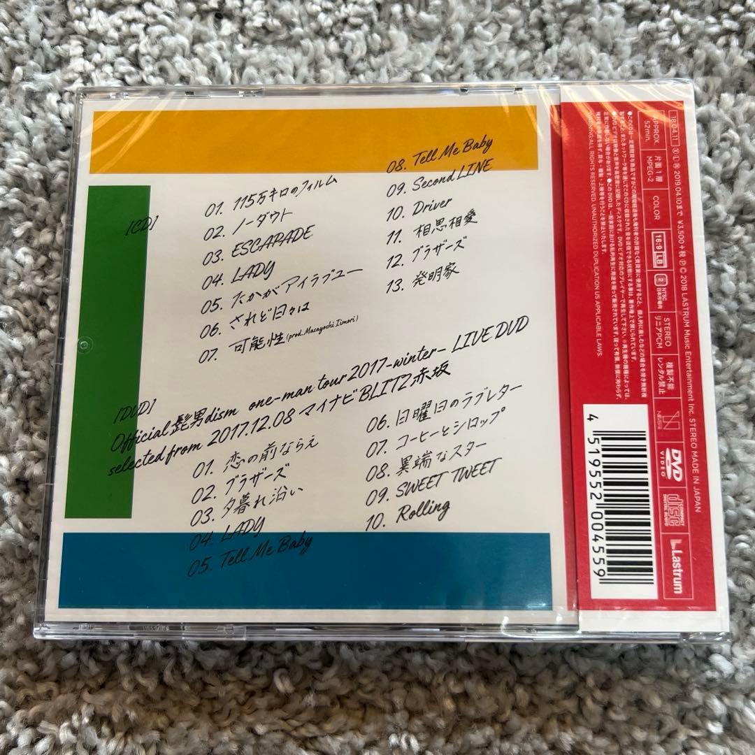 Official髭男dism 『エスカパレード』初回限定盤CD＋DVD☆新品