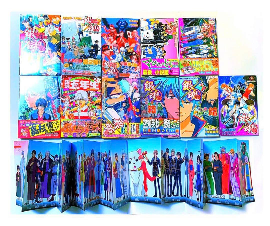 銀魂 小説 アニメコミック キャラクターブック 等 ★ 特典付き