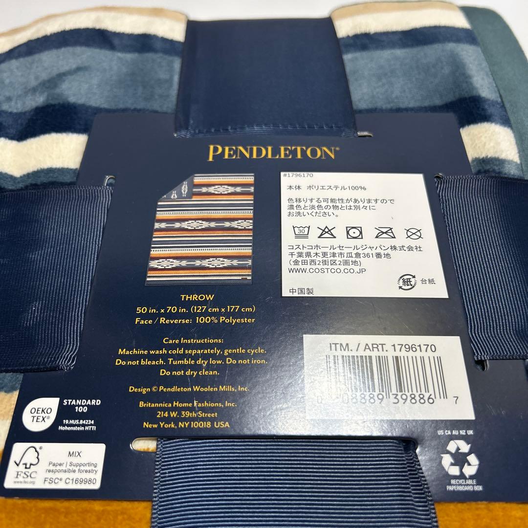ペンドルトン　PENDLETONリバーシブルブランケット毛布　3枚セット