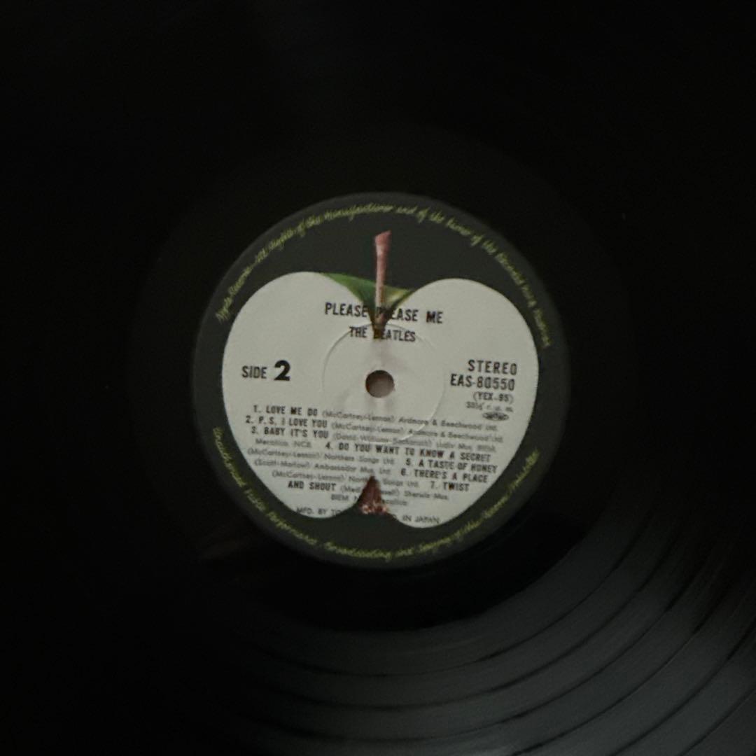 The Beatles – Please Please Me