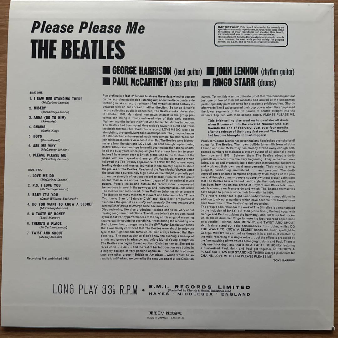 The Beatles – Please Please Me