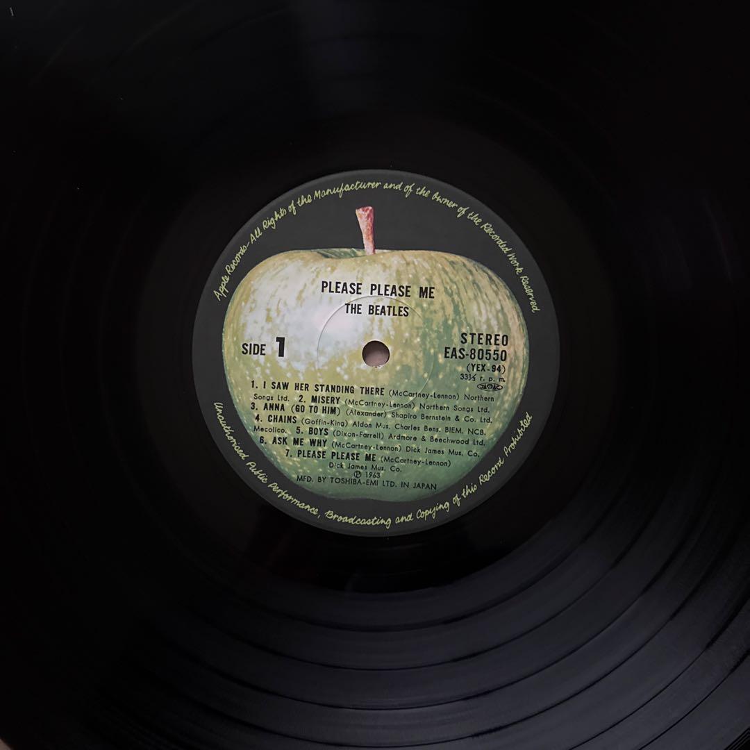 The Beatles – Please Please Me