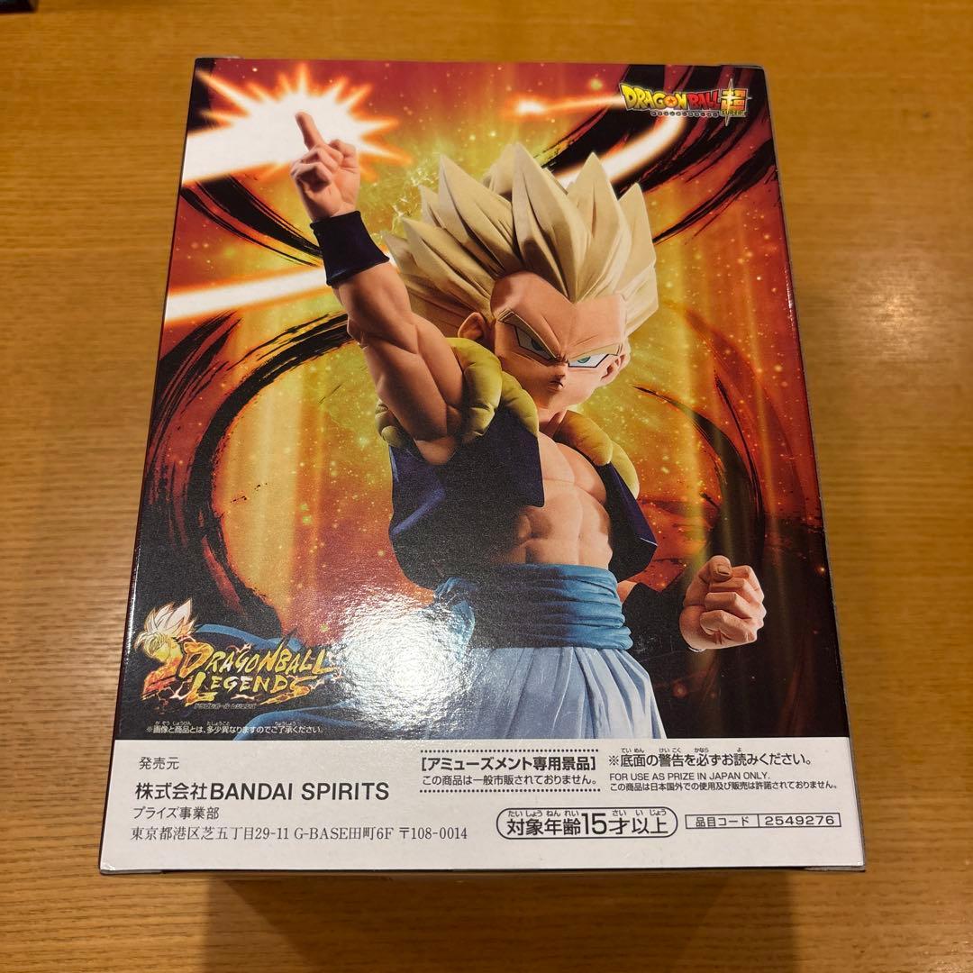 ドラゴンボール プライズ品 人気のサイヤ人3種 新品未開封セット‼️