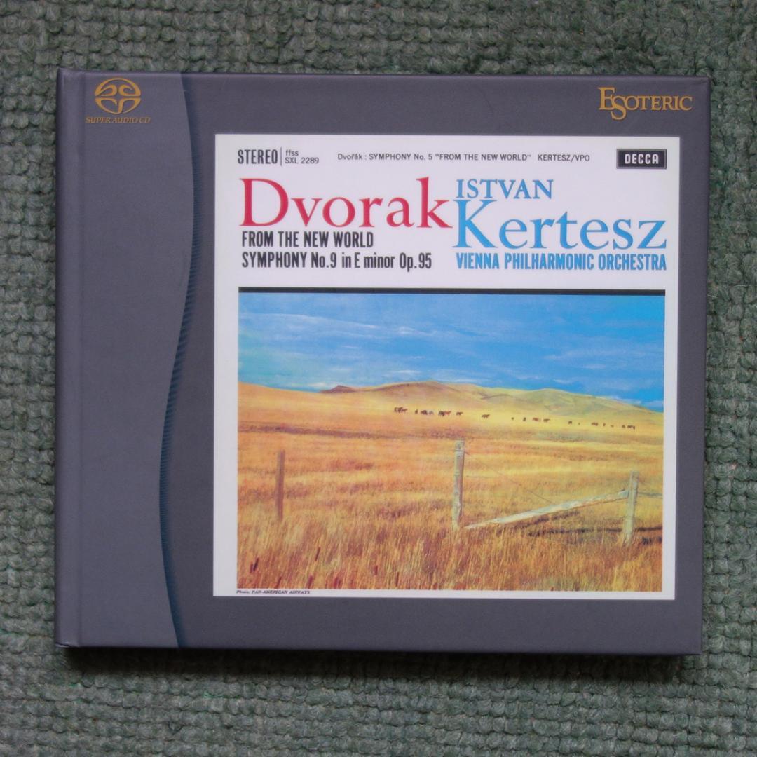esoteric SACD ドヴォルザーク 交響曲第9番「新世界より」
