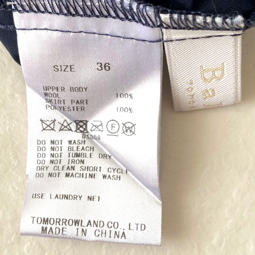 美品.定価3.2万☆ボールジィ ドッキングワンピース プリーツ 異素材 紺 36