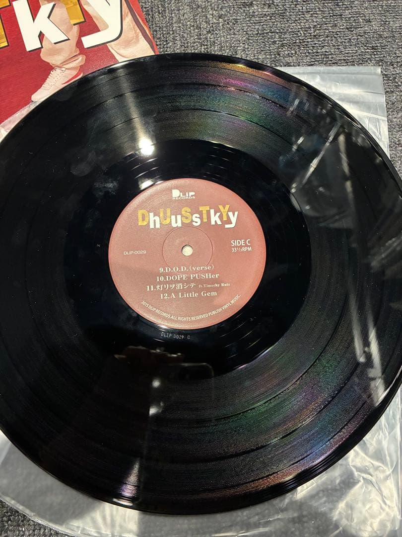 DUSTY HUSKY DhuUsStKyY アナログ 2LP レコード 2組