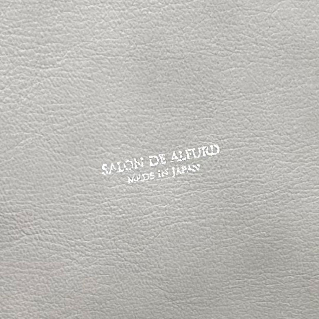 美品✨サロンドアルファード アンジェリーナボックスM 2WAY ショルダーバッグ