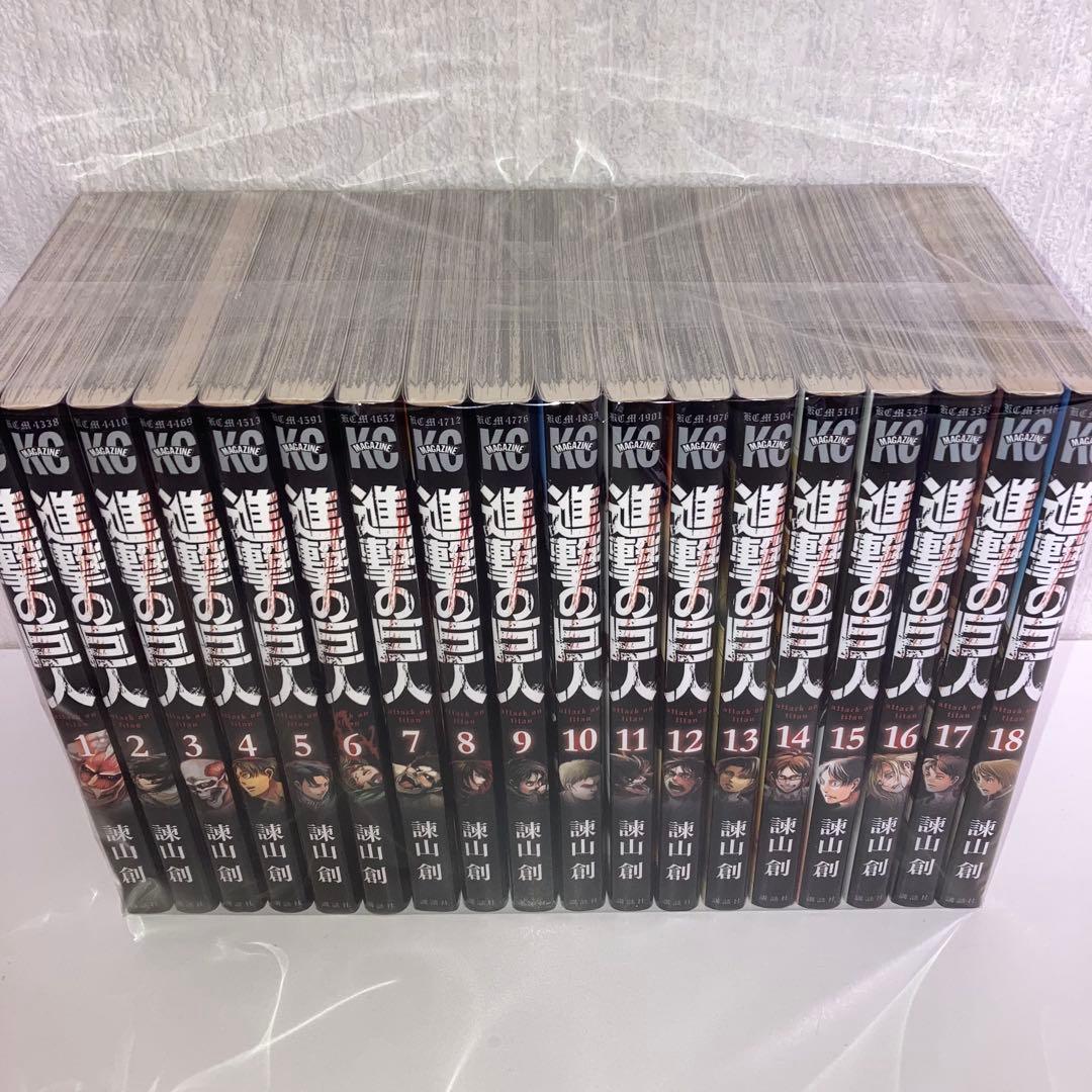 まんが　進撃の巨人　全巻　1〜34巻+関連本7冊　計41冊セット