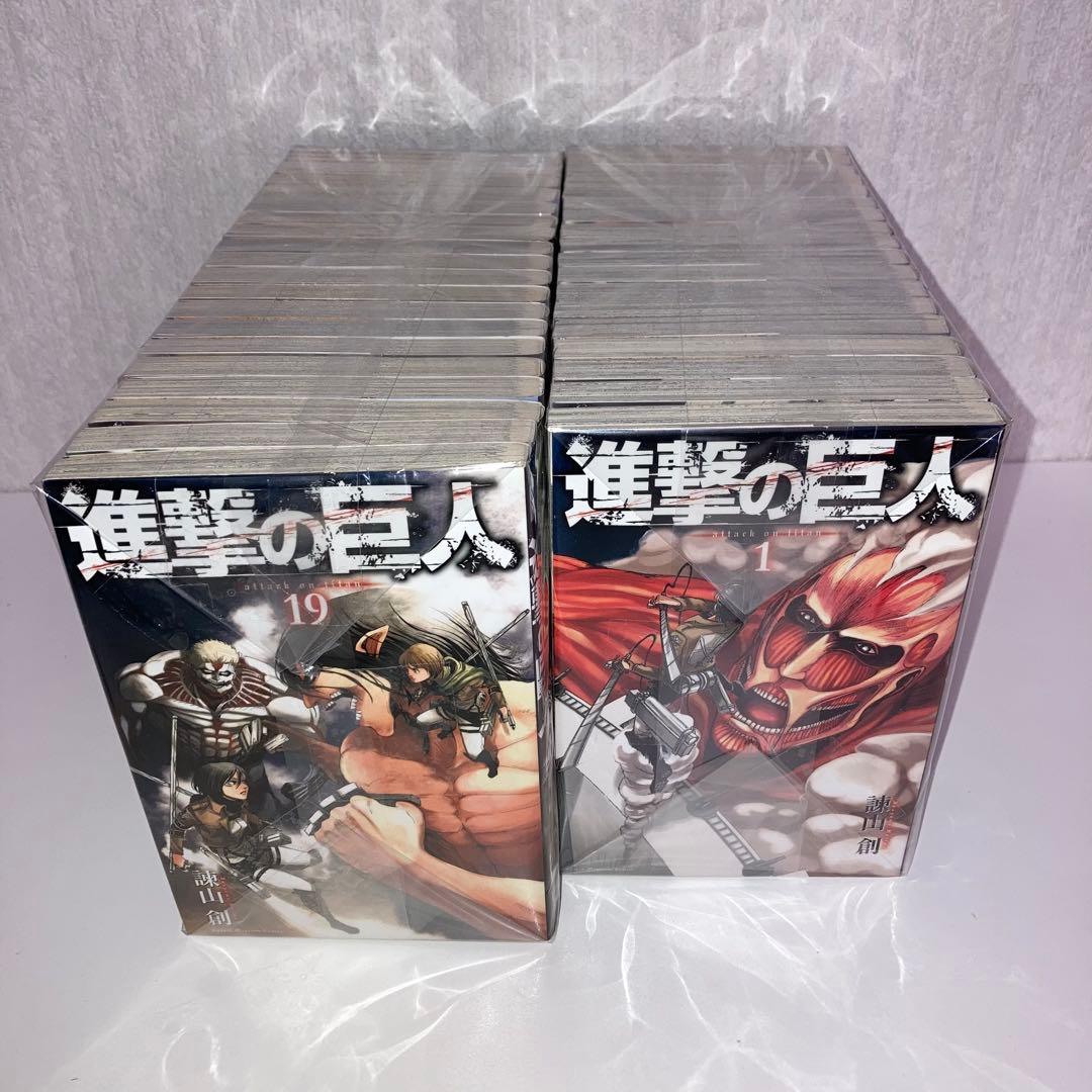 まんが　進撃の巨人　全巻　1〜34巻+関連本7冊　計41冊セット
