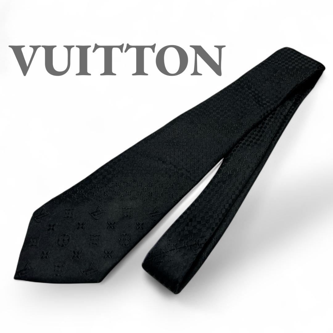 LOUIS VUITTON ネクタイ ダミエ モノグラム 黒 フォーマル