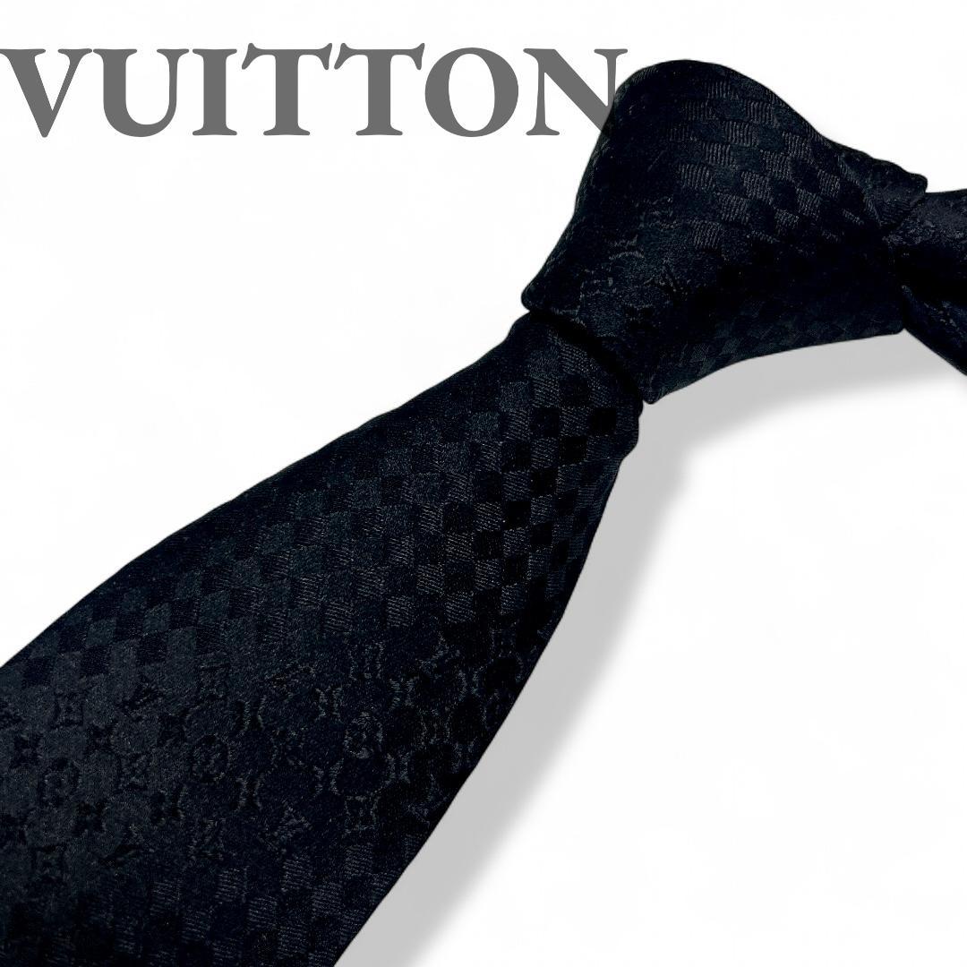 LOUIS VUITTON ネクタイ ダミエ モノグラム 黒 フォーマル