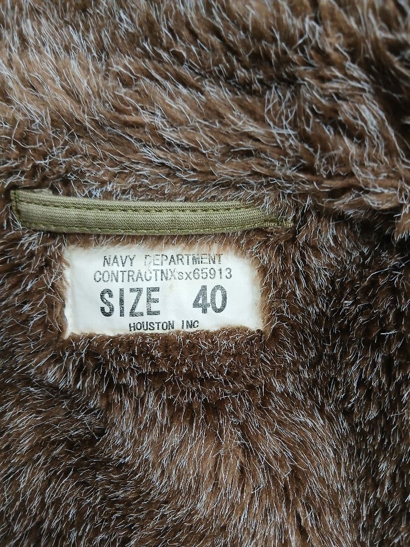 ヒューストン製デッキジャケット