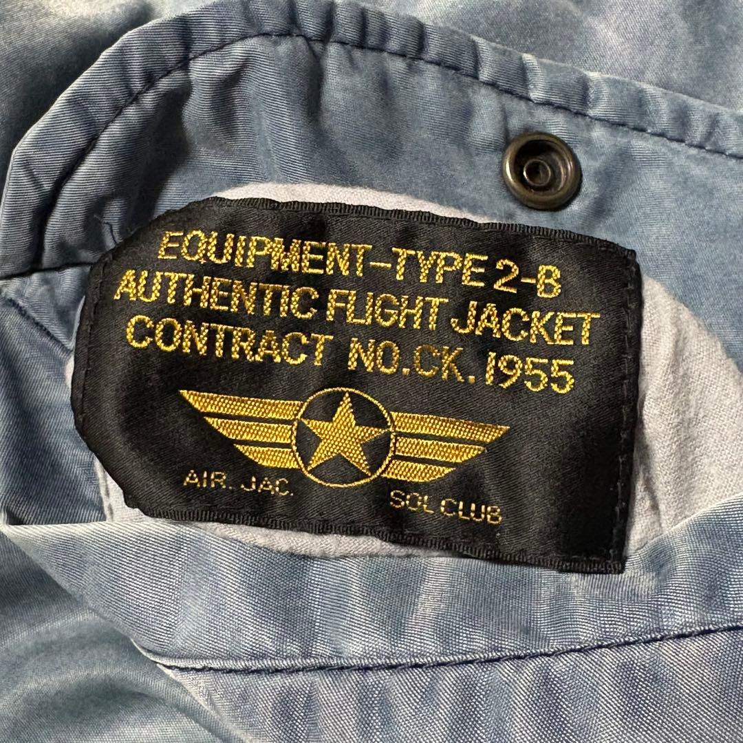 【アーカイブ】フライトジャケット　MA-1 ボンバージャケット　 L 短丈