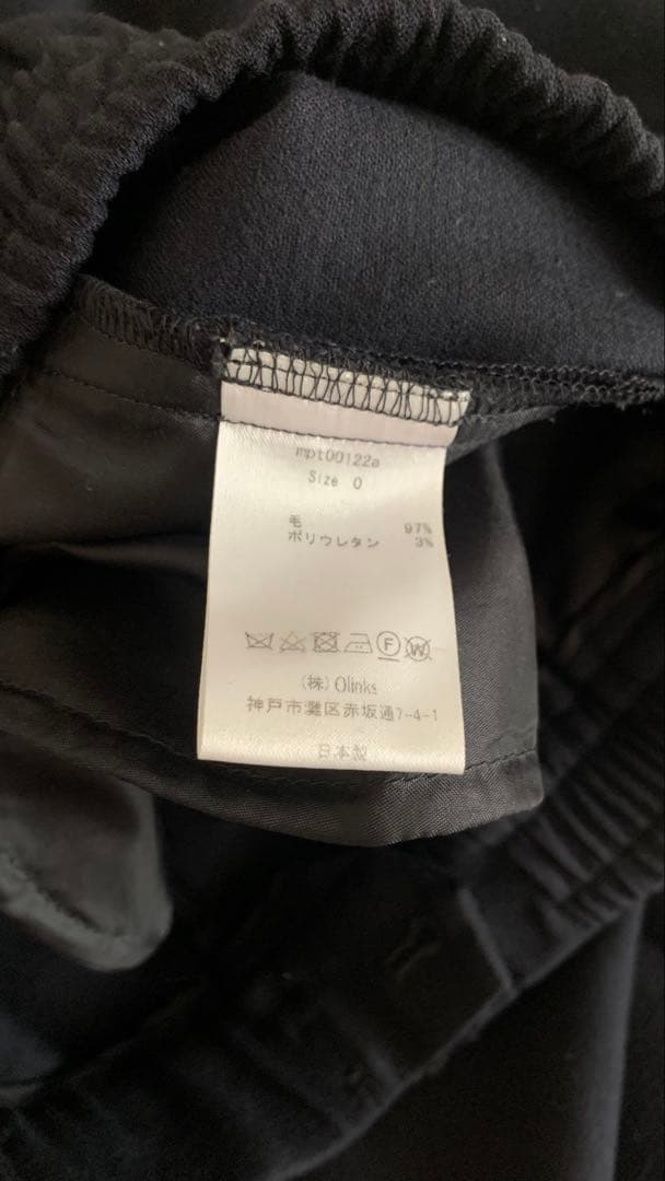 マノンフリップ ボンボンパンツ　ネイビー