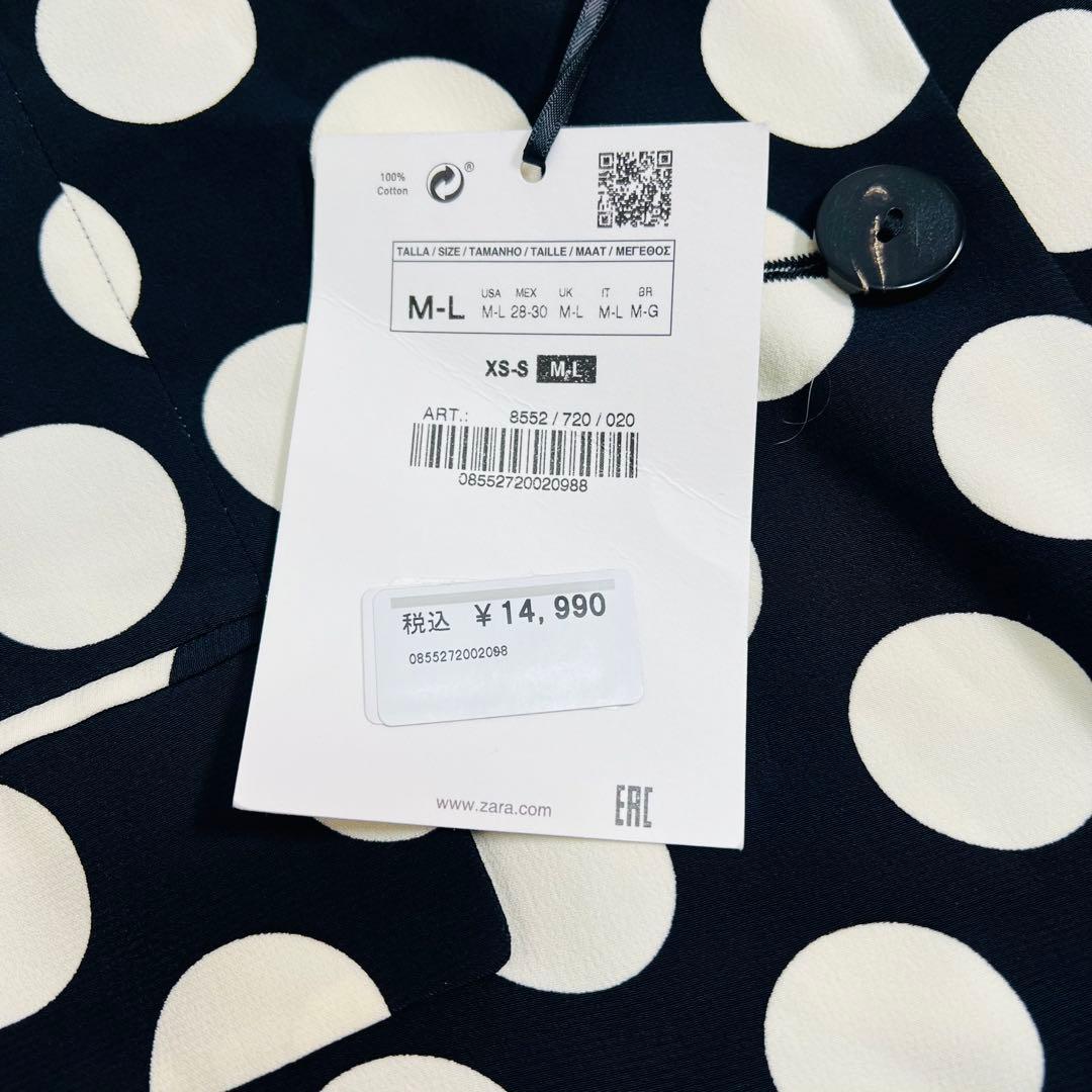 【新品】ZARA ザラ ドット柄 ジャケット 水玉