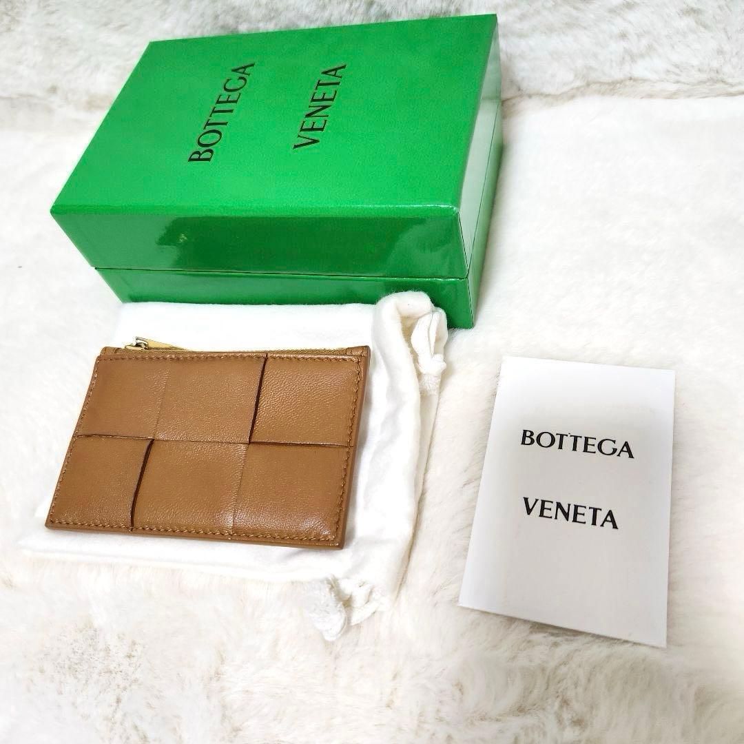 ✨極美品　付属品完備✨ボッテガ　フラグメントケース　小銭入れ　カセット　ブラウン
