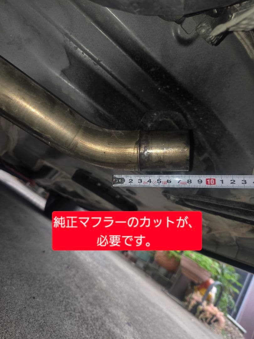 ルーミー/トール 1KR-VET fujitsuboマフラー