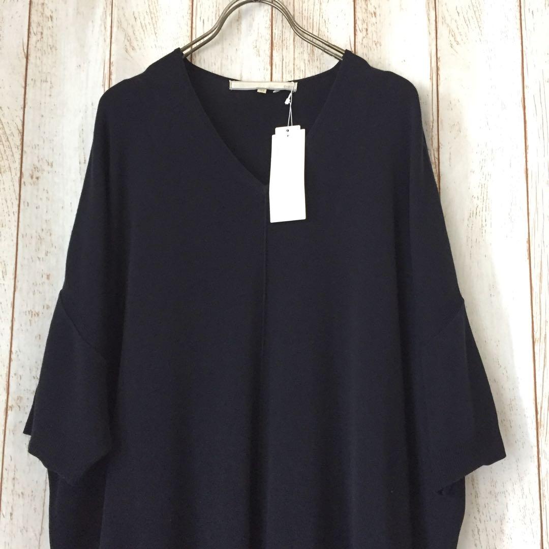 《未使用》自由区 大きいサイズ ニットチュニック