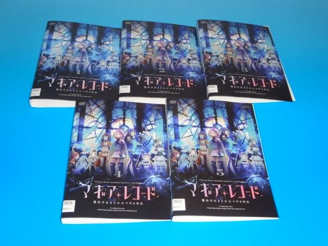 本間結様フォロワー割 魔法少女まどか☆マギカ外伝 マギアレコード