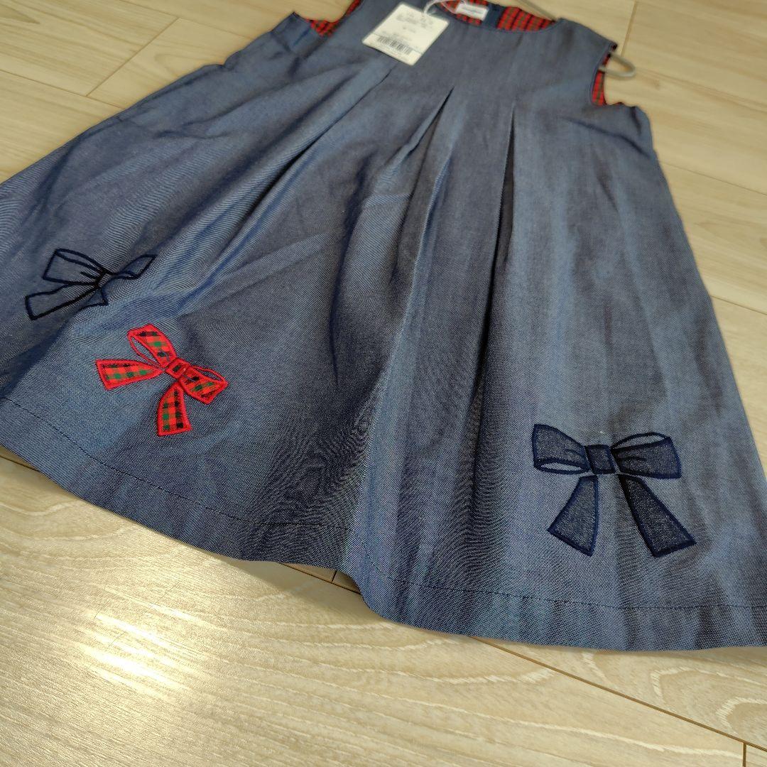 ファミリア/familiarデニムジャンパースカート 110サイズ 女の子