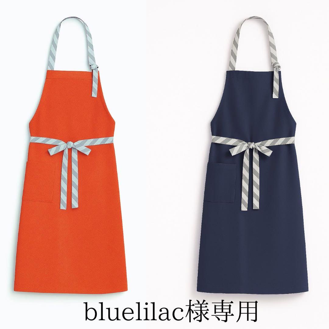 bluelilac　リネンエプロン　オレンジ・ネイビー おまとめ