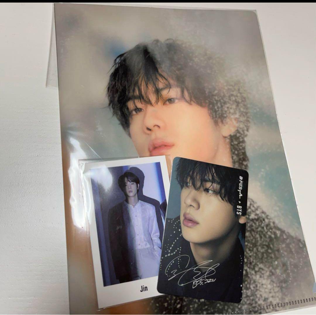 BTS グッズひとまとめ