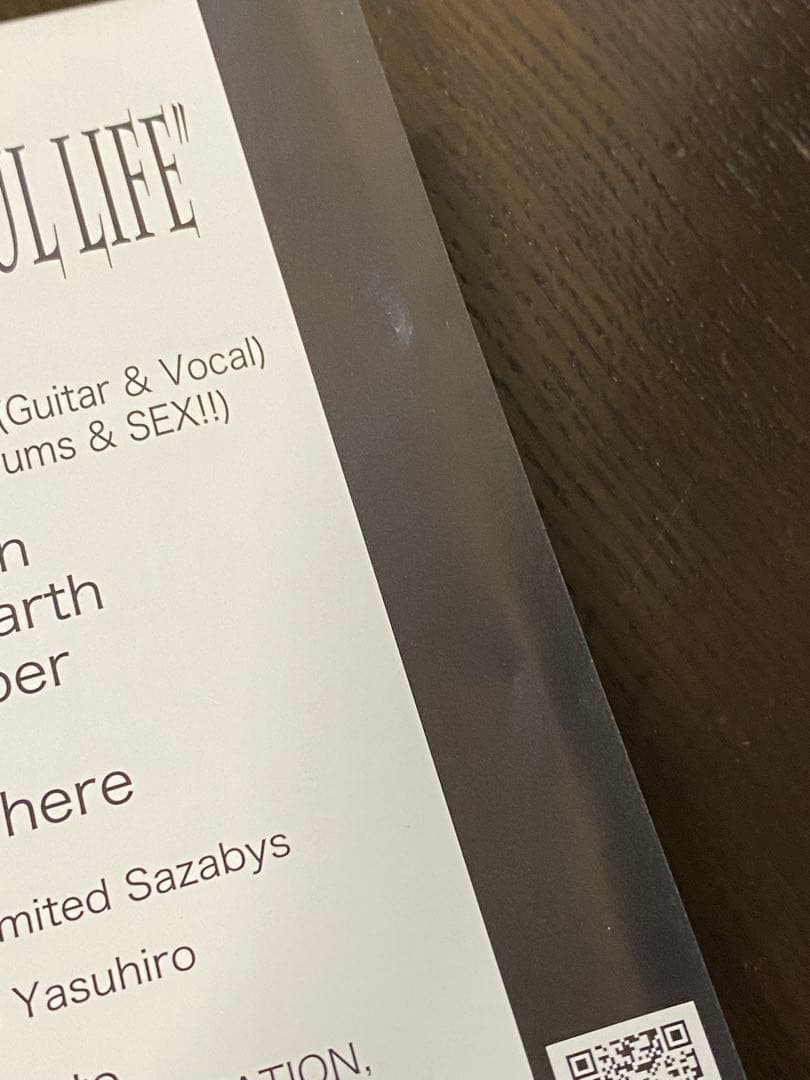 04 Limited Sazabys デモCD