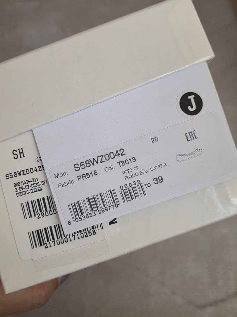 Maison Margiela★タビシューズ・バレエシューズ・フラットシューズ