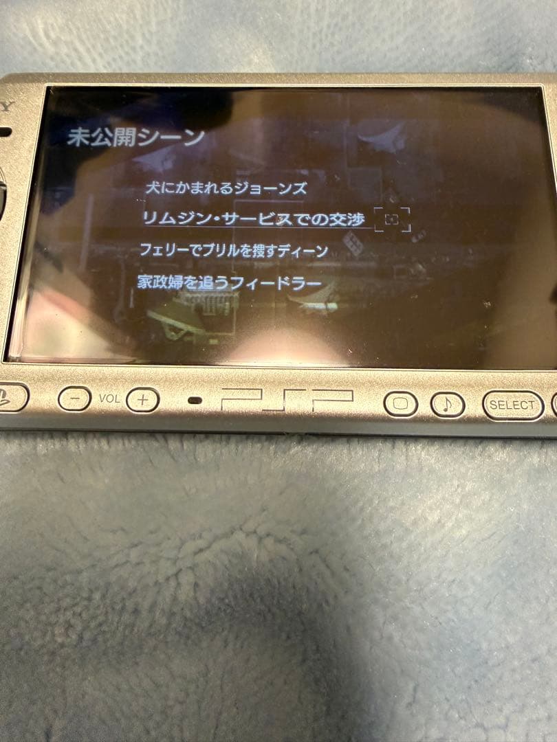 PSP エネミーオブアメリカ　映画　UMD