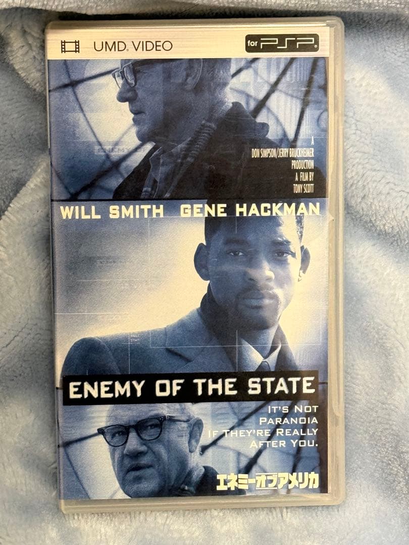 PSP エネミーオブアメリカ　映画　UMD