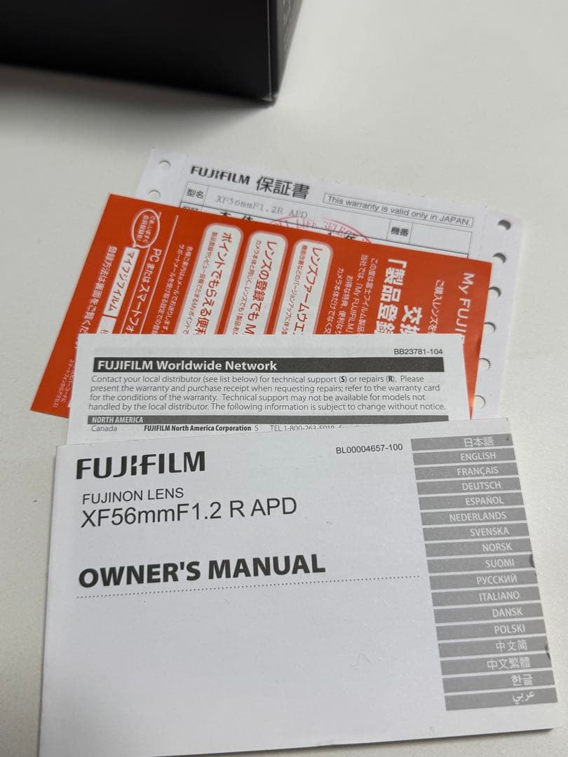 レンズ(単焦点) FUJIFILM XF56mm F1.2 R APD