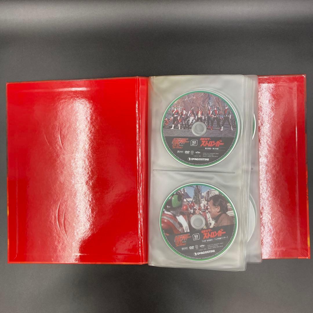 デアゴスティーニ 仮面ライダー DVD コレクション 全98巻