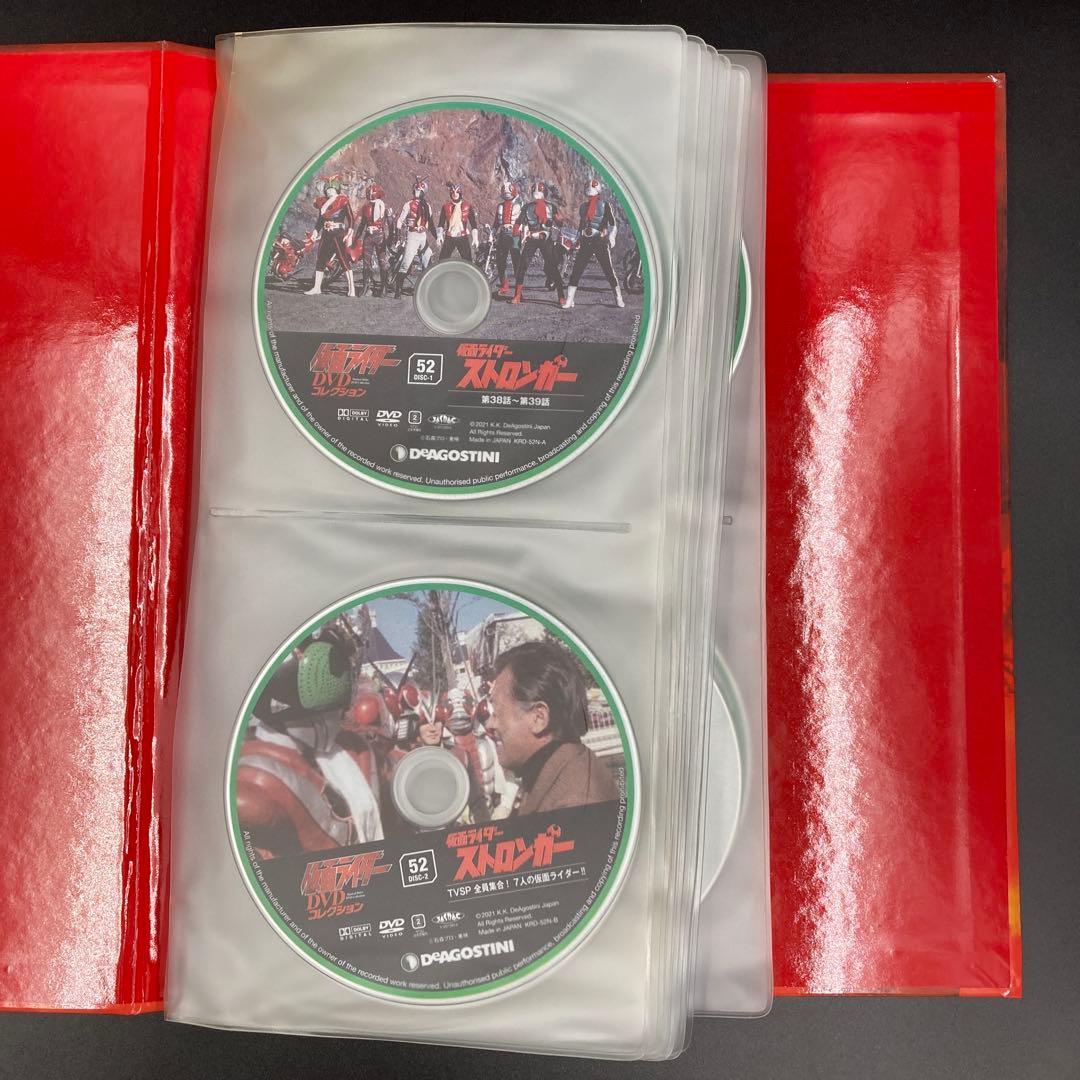 デアゴスティーニ 仮面ライダー DVD コレクション 全98巻